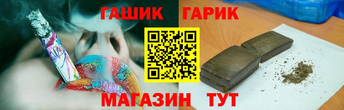 Кодеин Королёв