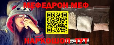 сатива Кингисепп
