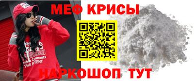 сатива Кингисепп