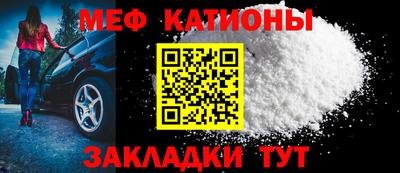 мет Кимры