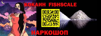 сатива Кингисепп