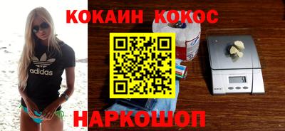 мет Кимры