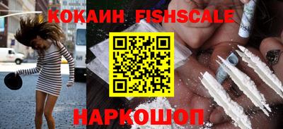 мет Кимры