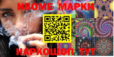 мет Кимры