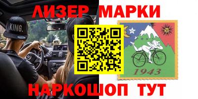 мет Кимры