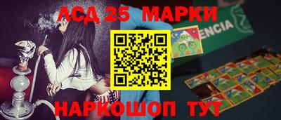 мет Кимры