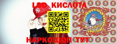 мет Кимры