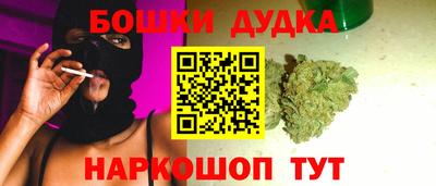 мяу мяу кристалл Кинель