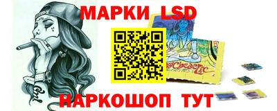 мяу мяу кристалл Кинель