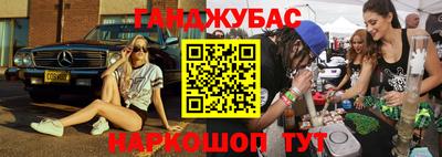 мет Кимры