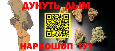 мет Кимры