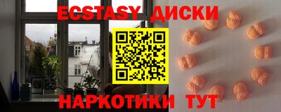 сатива Кингисепп