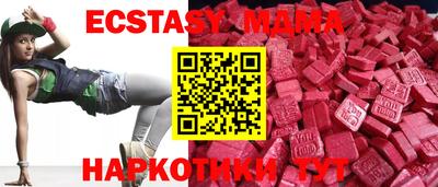 сатива Кингисепп