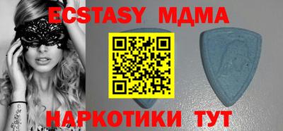 мет Кимры
