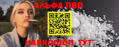мет Кимры