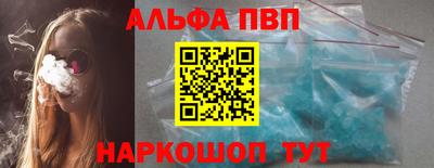 мет Кимры