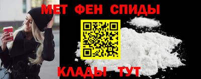 сатива Кингисепп