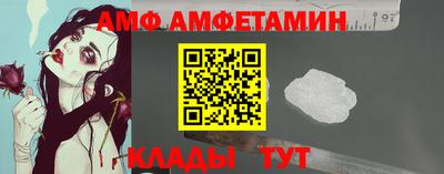 мет Кимры