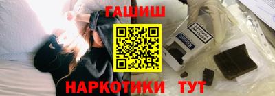 сатива Кингисепп