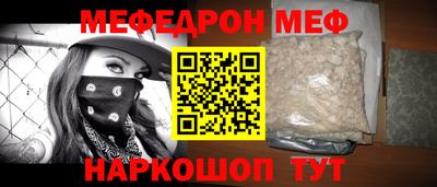 мет Кимры