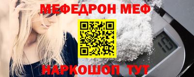 мет Кимры