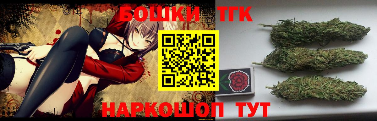 Марихуана конопля  Вход с VPN  Марихуана гибрид  Королёв  Марихуана планчик 